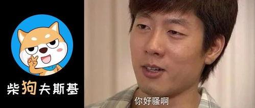 抖音娛樂圈吃瓜群